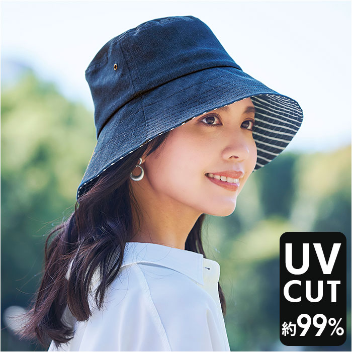 COGIT コジット UV デニム ハット 好評 下向き ツバ レディース 顔カバー 蒸れにくい 髪型 崩れにくい 紫外線対策 紫外線カット 日焼け防止 蒸れを逃がす ベンチレーション付き コンパクト 洗…