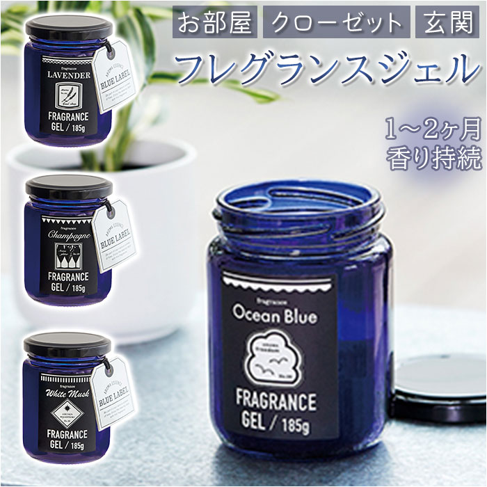 ե쥰󥹥 ɾ 롼ե쥰 ˧  ե쥰   ֤ ӥ  å  ȥ  ե쥰   饯 AROMA ESSENSE BLUE LABEL ޥå󥹥֥롼٥ 003-13-00 GPP Ѿ