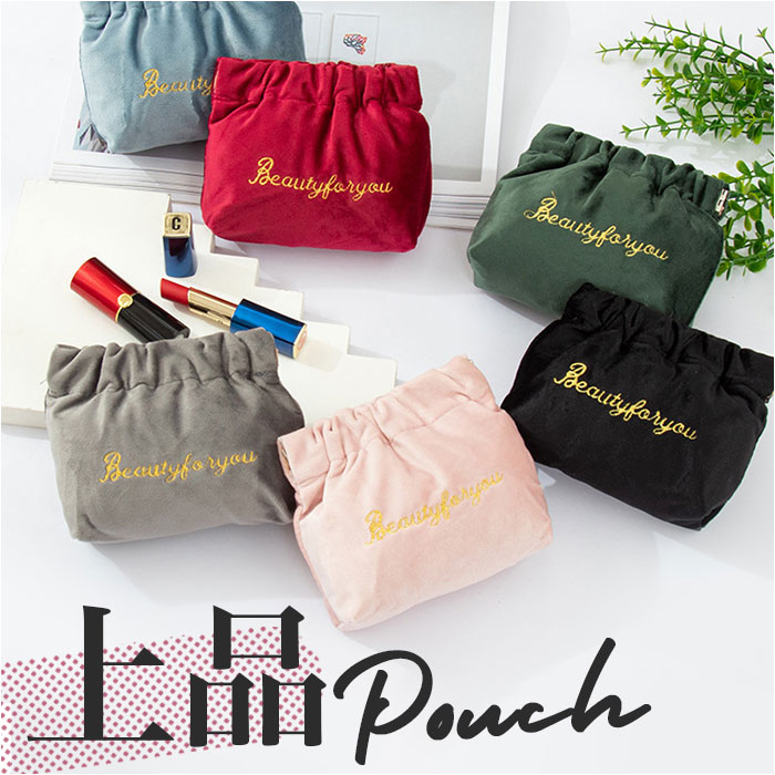 ポーチ 小物入れ 好評 メイクポーチ 化粧ポーチ コスメポーチ マルチポーチ サニタリーポーチ ミニポー..