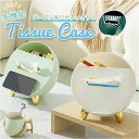 ティッシュボックス 多機能 好評 ティッシュカバー ティッシュケース ティッシュホルダー ティッシュボックスケース ティッシュボックスカバー ティッシュ ケース ボックス カバー 収納