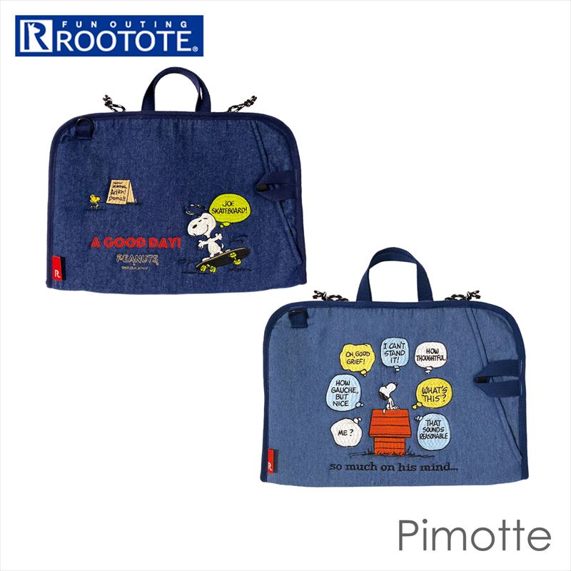 ルートート スヌーピー ROOTOTE 8307 好評 パソコンケース ピモッテ Pimotte パソコンバッグ PCケース PCバッグ PCスリーブ トートバッグ A4 13インチ パソコン PC デニム 刺繍 大人 かわいい 可愛い Peanuts ピーナッツ IP.Pimotte.PEANUTS-8E IP.ピモッテ.ピーナッツ-8E