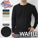 長袖tシャツ メンズ ブランド 好評 jemorgan サーマル ジェーイーモーガン ロンt カットソー ロンティー クルーネック ワッフル長袖tシャツ ビッグ...