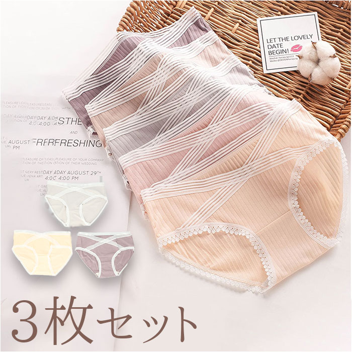 マタニティショーツ ローライズ 3枚 セット 好評 マタニティ ショーツ マタニティーショーツ マタ ...