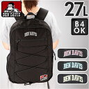 ベンデイビス リュック BEN DAVIS BDW-8237 好評 バックパック リュックサック デイパック CARRY CODE DAYPACK ブランド メンズ レディース おしゃれ 通学 黒 ブラック 大容量 約 27L 高校生 大学生 男の子 女の子 男子 女子