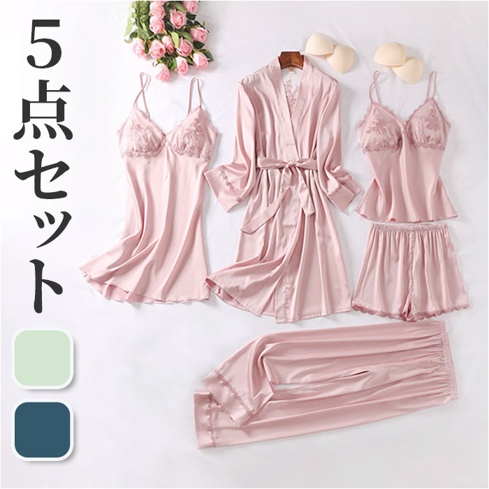 ルームウェア レディース セット 好評 ネグリジェ 5点 5点セット ナイトウェア 上下セット キャ ...