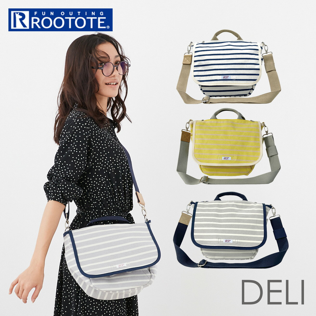 ルートート ショルダー 3082 好評 デリ DELI ROOTOTE ショルダーバッグ レディース ショルダーバック 2way トート トートバッグ 天竺 コットン 軽量 軽い ボーダー おしゃれ シンプル 大人 かわいい NA.デリ2way.テンジクーC レディースバッグ