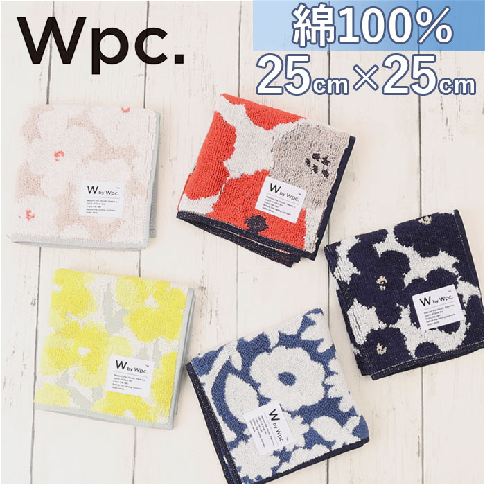 wpc ハンドタオル 好評 タオルハンカチ ミニタオルハンカチ 25cm ハンカチタオル ハンカチ タオル レディース おしゃれ 北欧 かわいい テキスタイル ふわふわ プチギフト 実用的 ホワイトデー W by Wpc. ワールドパーティー H01 スタンダード レディースファッション