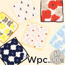 wpc ハンドタオル 好評 タオルハンカチ ミニタオルハンカチ 15cm ハンカチタオル ハンカチ タオル レディース おしゃれ 北欧 かわいい テキスタイル ...