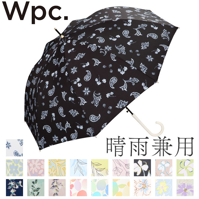 ワールドパーティー wpc 長傘 58cm 好評 傘 Wpc. 雨傘 かさ ワールドパーティー レディース ジャンプ傘 ワンタッチ傘 日傘 晴雨兼用傘 uvカット 女性 おしゃれ 軽量 かわいい