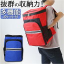 工具 リュック 好評 バッグ ツールバッグ ツールバック ケース リュックサック バックパック 大工道具 道具袋 工具袋 大容量 バック メンズ 職人 自立 丈...