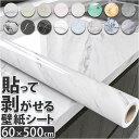 キッチンシート台所用 キッチン はがせる 剥がせる 好評 汚れ防止シート シートキッチン ウォールステッカー 壁紙シール 壁紙 シート 補修シール 防汚フィルタ...