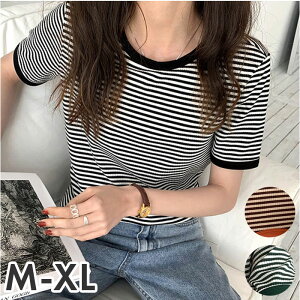 半袖tシャツ レディース 好評 カットソー シャツ Tシャツ リンガーtシャツ リブボーダー トップス Uネック ラウンドネック 無地 シンプル カジュアル おしゃれ 大人 可愛い 春 夏