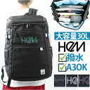 HeM リュック ヘム レイ 39-711 好評 通学リュック スクールリュック リュックサック バックパック デイパック 通学 A4 B4 女子 男子 高校生...