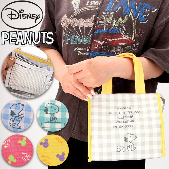 ランチバッグ キャラクター 好評 トートバッグ ランチバック トートバック ミニトート バッグ バック 手提げ 男の子 女の子 お弁当バッグ お弁当バック おし...