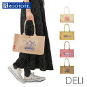 ルートート スヌーピー 8320 ROOTOTE 好評 トートバック トートバッグ レディース おしゃれ ナチュラル 大人 かわいい 自立 裏 ラミネート 軽量...
