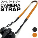 カメラストラップ 一眼レフ 耐久性 好評 斜めがけ ショルダーストラップ カメラネックストラップ ネックストラップ カメラ ストラップ ミラーレス 丈夫 高品質 長さ調整可能 落下防止 男女