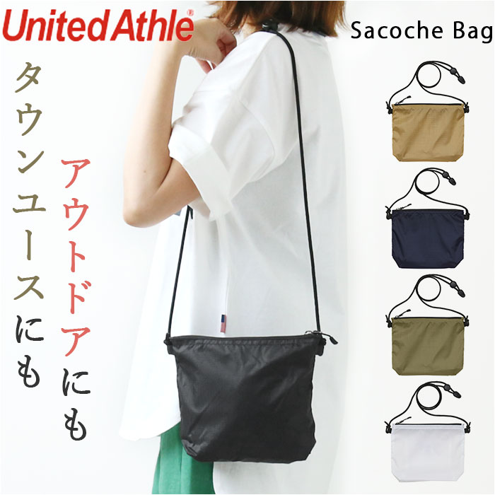 ユナイテッドアスレ バッグ 1420 通販 United Athle 1420-01 ショルダーバッグ サコッシュ ミニショル..