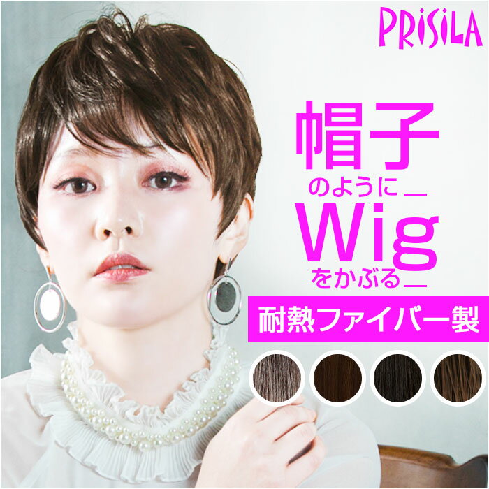 増毛スプレー ブラック 大容量 220g ×3本 ボリュームアップ ヘアスプレー ピノーレ V-up