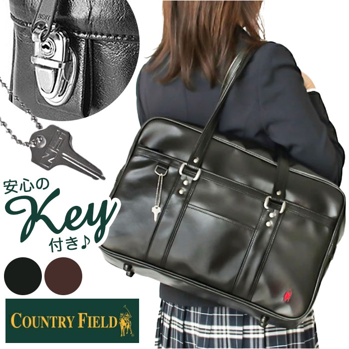 swan スワン スクールバッグ 合皮 好評 ショルダーバッグ ショルダーバック スクールバック シ ...