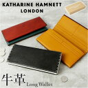 katharine hamnett キャサリン ハムネット 長財布 本革 好評 お財布 財布 さいふ ...