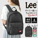 Lee リュック 320-3726 リー 好評 デイパック リュックサック バックパック レディース メンズ 黒 通学 女子 男子 高校生 大学生 大容量 通勤...