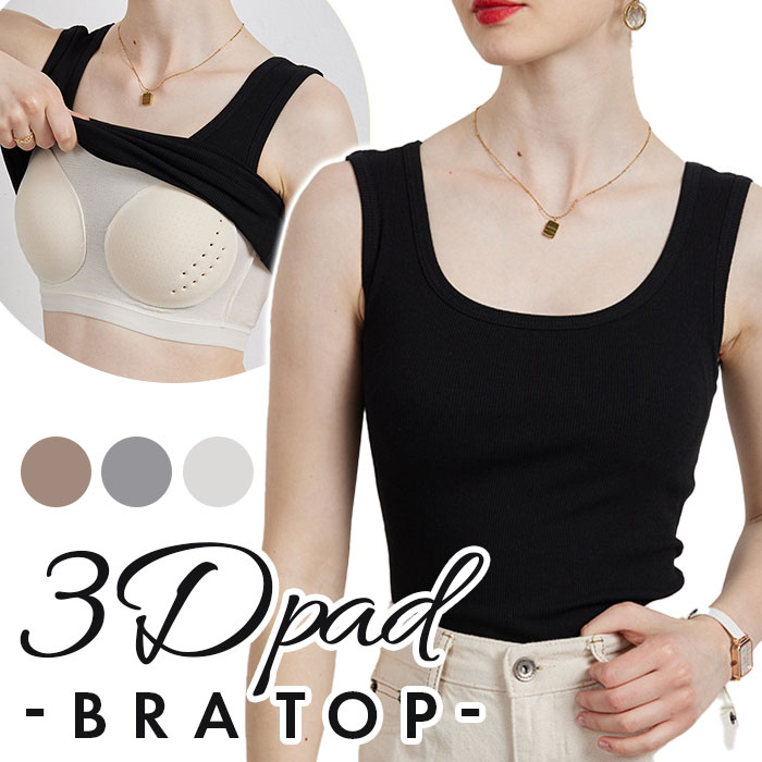 キャミソール カップ付き 好評 ブラキャミ タンクトップ キャミブラ キャミ ルームウェア カップ付 ...