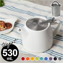 ティーポット 530ml 好評 ティポット スタンプティーポット 急須 きゅうす おしゃれ 紅茶 お茶 洗いやすい かわいい 食器 ティーウエア 陶器 食器 洋...