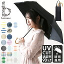because ビコーズ 晴雨兼用傘 折りたたみ傘 好評 雨傘 傘 折り畳み傘 日傘 折り畳み 折りたたみ 晴雨兼用 UVカット 紫外線対策 紫外線カット 熱中症対策 綿混 レディース デザイン パラソル 通勤 通学 おしゃれ