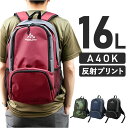 mountain range リュック 好評 デイパック リュックサック 防災リュック 大容量 バッグ バック 鞄 かばん カバン バックパック 軽量 レジャー...