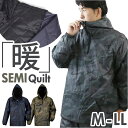 Kajimeiku カジメイク ヤッケ プリントセミキルトヤッケ メンズ 好評 ジャケット プリント セミキルト 防寒服 作業服 作業着 上着 軽量 暖かい N...