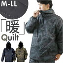 Kajimeiku カジメイク ヤッケ プリントキルトヤッケ メンズ 好評 ジャケット プリント キルト 防寒服 作業服 作業着 上着 軽量 暖かい NX ポケ...