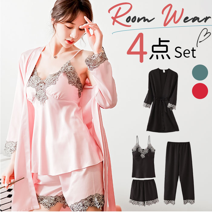 ルームウェア レディース 好評 部屋着 寝間着 パジャマ ナイトウェア 4点セット セット 半ズボン ...