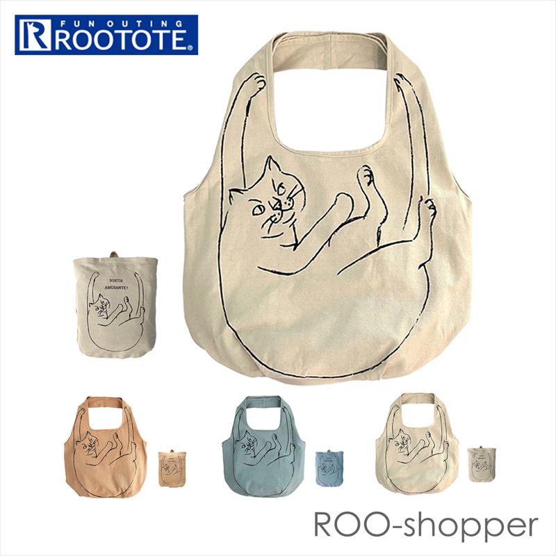 ルートート エコバッグ ROOTOTE 1190 好評 トートバッグ NA.ルーショッパー.マルシェーC エコバック トートバック ショッピングバッグ 折りたたみ 簡単 折り畳み レディース おしゃれ ネコ ねこ 猫 洗える 布 肩掛け バッグ バック カバン