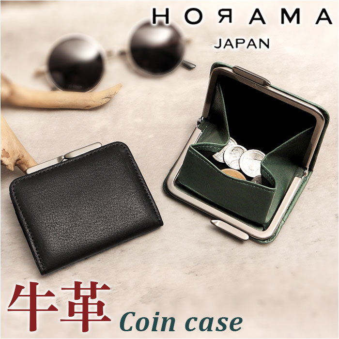 がま口 小銭入れ コインケース ミニ 本革 好評 ミニ財布 お財布 財布 小銭ケース がま口財布 ウォレット 小さめ 小銭 カード 革 レザー 上品 コンパクト...