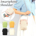 スマホポーチ ショルダー レディース 好評 スマホポシェット スマホショルダー お財布ショルダー サコッシュ ケース お財布ポシェット 斜めがけ 財布 お財布 ...