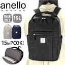 アネログランデ リュック anello GRANDE GHM0623 好評 バックパック リュックサック デイパック 10ポケットリュック レディース メンズ ...