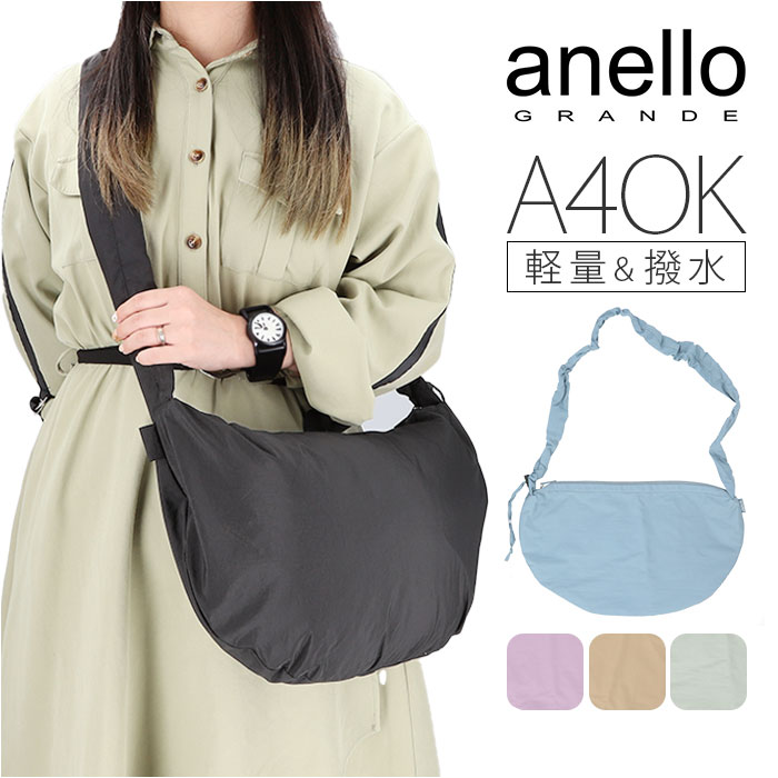 ͥ  anello GRANDE GHM0682 ɾ Хå Хå ǥ Ф᤬ ...