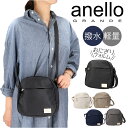 アネログランデ ショルダー anello GRANDE GTH3352 好評 ショルダーバック ショルダーバッグ ミニショルダー レディース メンズ 斜めがけ ...