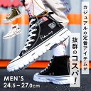 ハイカット 厚底スニーカー メンズ スニーカー 身長up 好評 厚底スニーカー ハイカットスニーカー 運動靴 靴 くつ クツ 厚底 通気性 滑りにくい レースア...