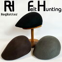 帽子 ハンチング メンズ 好評 フェルトハンチング ReqHatter RH405 レックハッター ハンチング帽子 レディース ぼうし ハンチング帽 おしゃれ ...