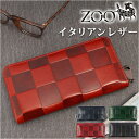 財布 メンズ 長財布 好評 イタリアンレザー ZOO ZLW-079 ズー ロングウォレット 長サイフ なが財布 ラウンドファスナー サイフ 大容量 革 本革 ...