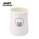 カトラリースタンド おしゃれ 好評 ホーローカトラリースタンド ねずみのANDY グッズ 箸立て 箸たて カトラリーケース 収納ケース 箸ラック 琺瑯 オシャレ...