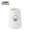キッチンツールスタンド ホーロー 好評 ホーローツールスタンド ねずみのANDY グッズ 琺瑯 キッチンスタンド 収納ケース オシャレ かわいい 卓上 台所収納...
