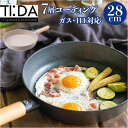 ククナキッチン フライパン 28cm 好評 6150-032 TI:DA チタン&ダイヤモンド コーティング 鍋 炒め鍋 IH ガス 軽量 耐久性 7層コーティ...