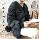 キルティングジャケット レディース ショート ミドル 好評 ジャケット キルティング 羽織 羽織り 上着 ダウンジャケット アウター ノーカラー 中綿 ダウン 防寒 体型カバー ゆったり 高見え 秋 冬 カジュアル おしゃれ 女性 シンプル