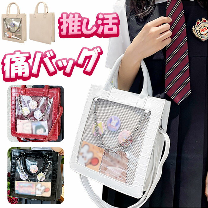 �˥Хå� ���������Хå� ��ɾ �ϥ�ɥХå� �˥� �ȡ��ȥХå� �� ���Ф� �Ф᤬�� ������� ���襤�� ��ǥ����� �̥Хå� �ե����ʡ��դ� �������� ��...