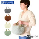 ルートート ベビー ルー 1270 ROOTOTE 好評 トートバック ミニトートバッグ レディース 大人 かわいい おしゃれ 可愛い 軽量 軽い 秋冬 ボア ふわふわ もこもこ ふかふか baby roo ベビールー mysa ミーサ-A レディースバッグ