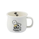 ホーロー マグカップ 好評 ホーローマグカップ スヌーピー グッズ 大人 向け カップ コップ 琺瑯 ティー用品 コーヒー用品 Snoopy かわいい 食器 キッチン用品 台所用品 雑貨 ユタカホーロー 豊琺瑯 SNJ-2312 新生活 一人暮らし