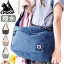 CHOOP ショルダーバッグ L 好評 レディース メンズ シュープ バッグ バック 鞄 かばん カバン 軽い 肩掛け B5対応 斜め掛け 斜めかけ 長さ調節 ...