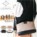 バッグ レディース ミニショルダー 好評 バック ミニバッグ 鞄 かばん カバン 斜め掛け 斜めがけ 軽い 軽量 小さめ おしゃれ きれいめ ファスナー付き 自立 肩掛け 太ベルト 通勤 通学 旅行 サブバッグ 上品 シンプル 丈夫 LIZDAYS リズデイズ